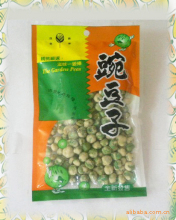 誠招全國經銷代理 | 臺灣進口休閑食品，果凍、糖果、巧克力