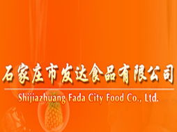 石家莊W女士的食品代理與河北經銷商探路之旅